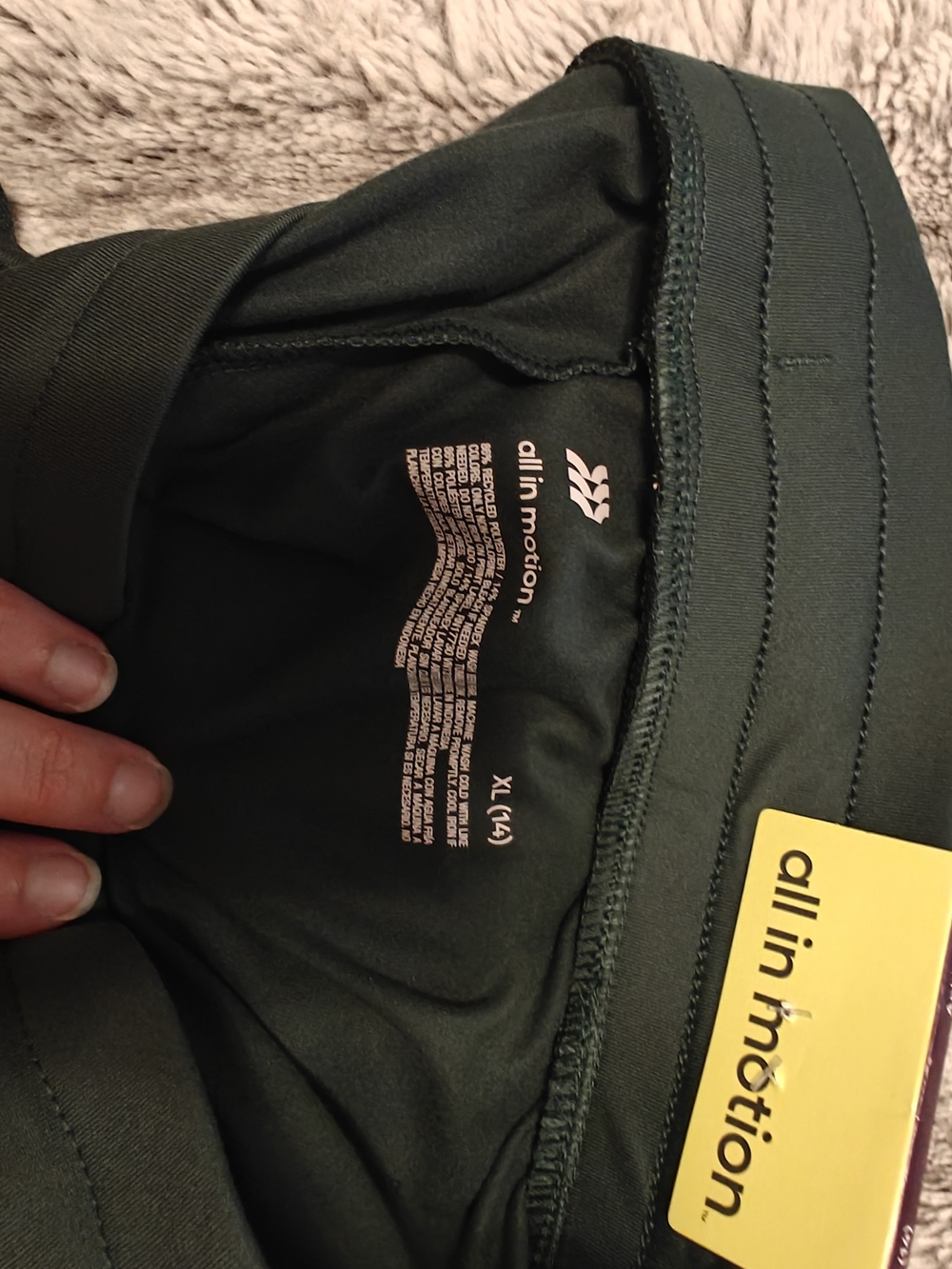 all in motion Men's Dark Green Athletic Shorts